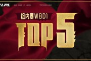 1xBit体育竞技-包含热血澎湃，实力碰撞，比赛惊心动魄的词条