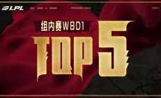1xBit体育竞技-包含热血澎湃，实力碰撞，比赛惊心动魄的词条