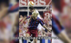 塞尔维亚击败法罗群岛，取得连胜