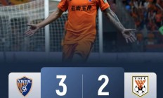 1xBit体育登录-山东客场不敌辽宁，喜迎连胜