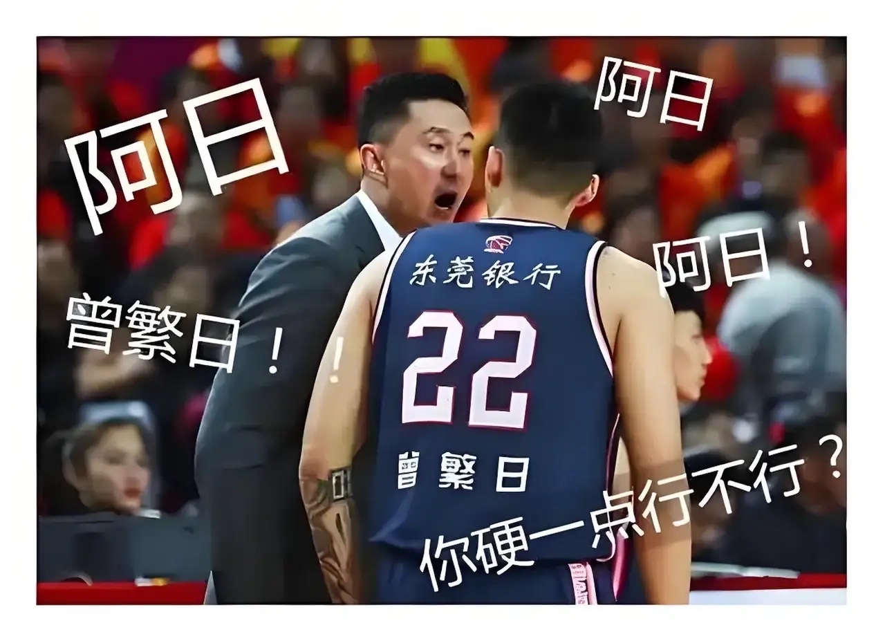 未赢先赢,球队在CBA赛场上揽获先机,占据领先的简单介绍 未赢先赢,球队在CBA赛场上揽获先机,占据领先的简单介绍