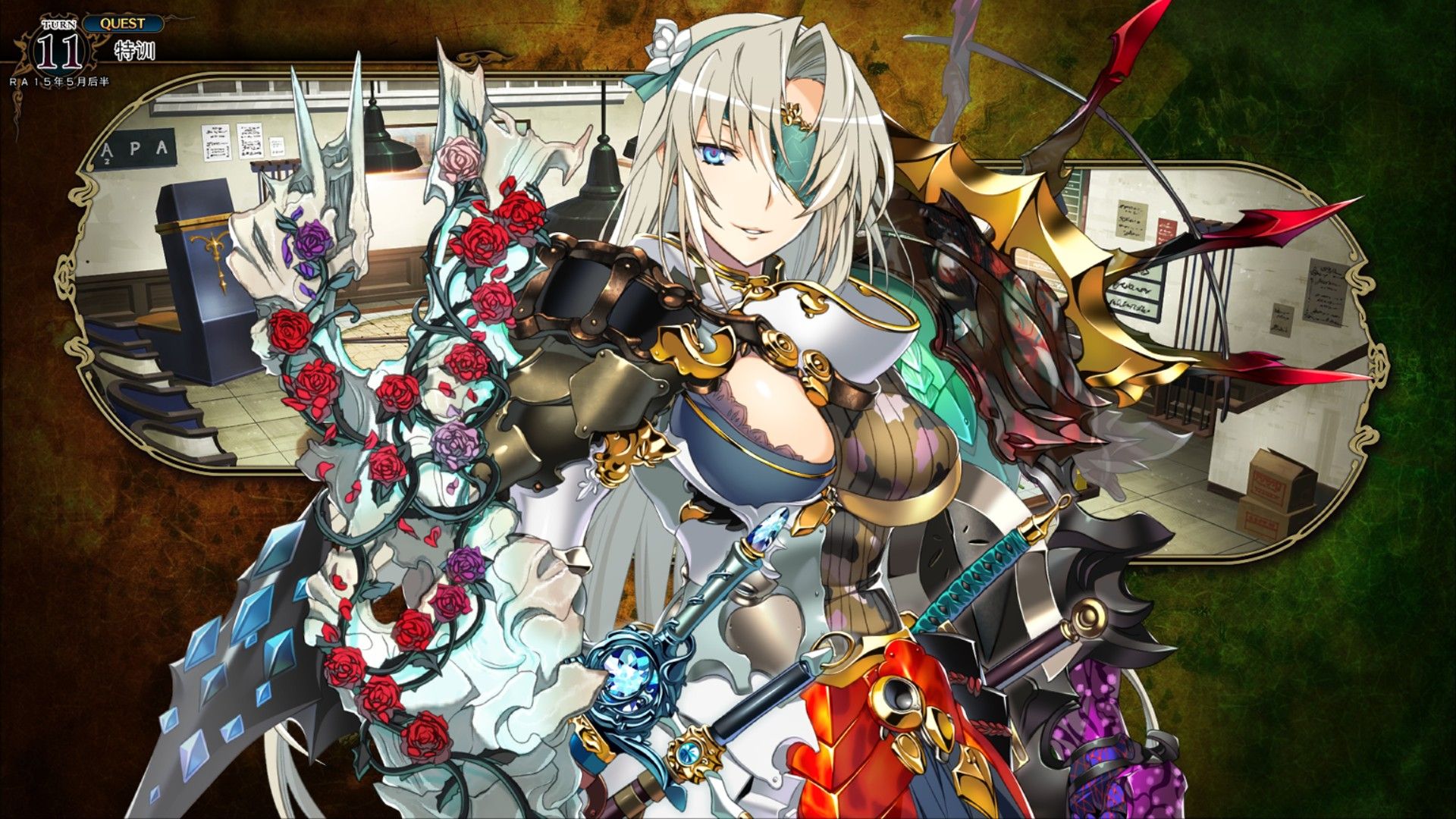 包含兰斯连胜之路延续,势不可挡的词条 包含兰斯连胜之路延续,势不可挡的词条