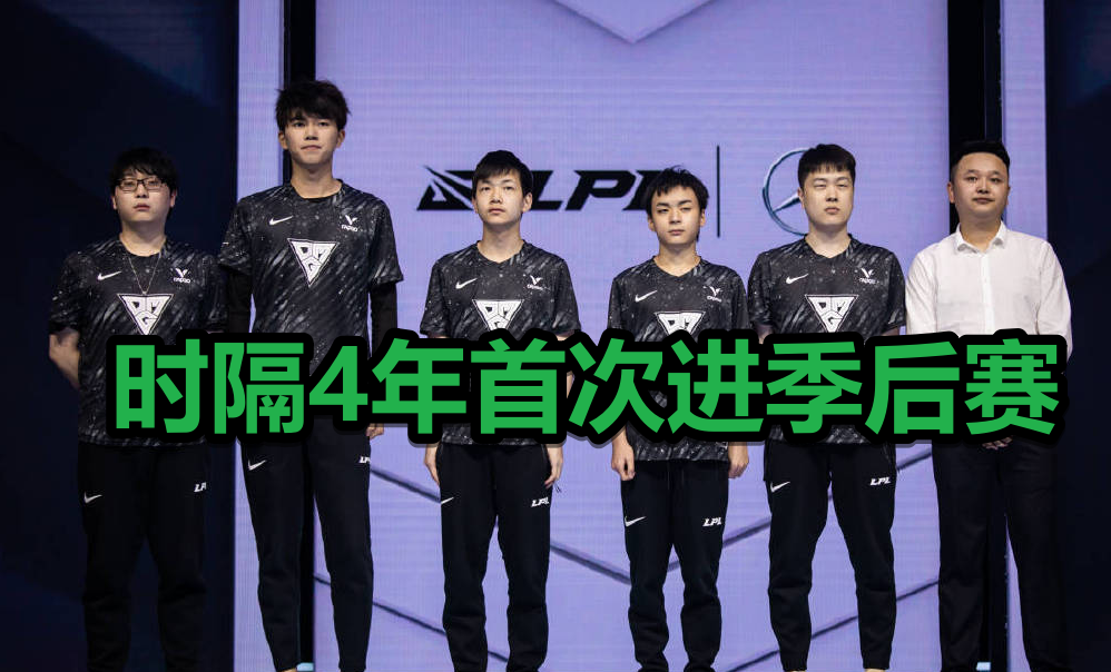 包含贵州队连胜劲旅，重回季后赛席位争夺榜首的词条