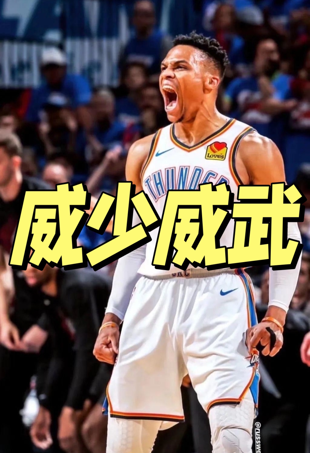 队长发威领先球队奋力保住胜利