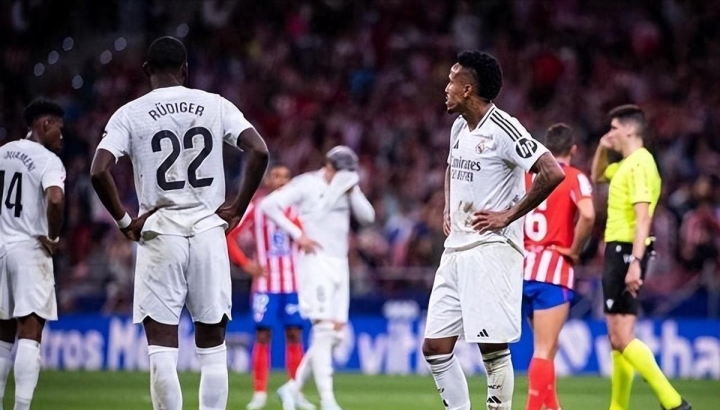 皇马客场风光不再，意外遭遇失利的简单介绍