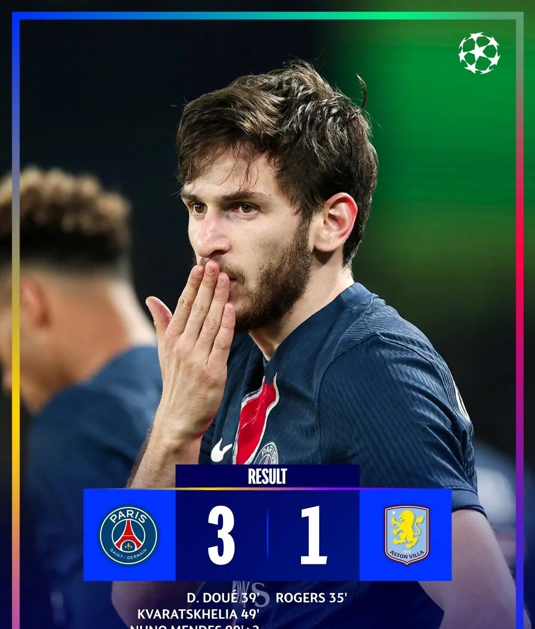 皇马客场风光不再，意外遭遇失利的简单介绍