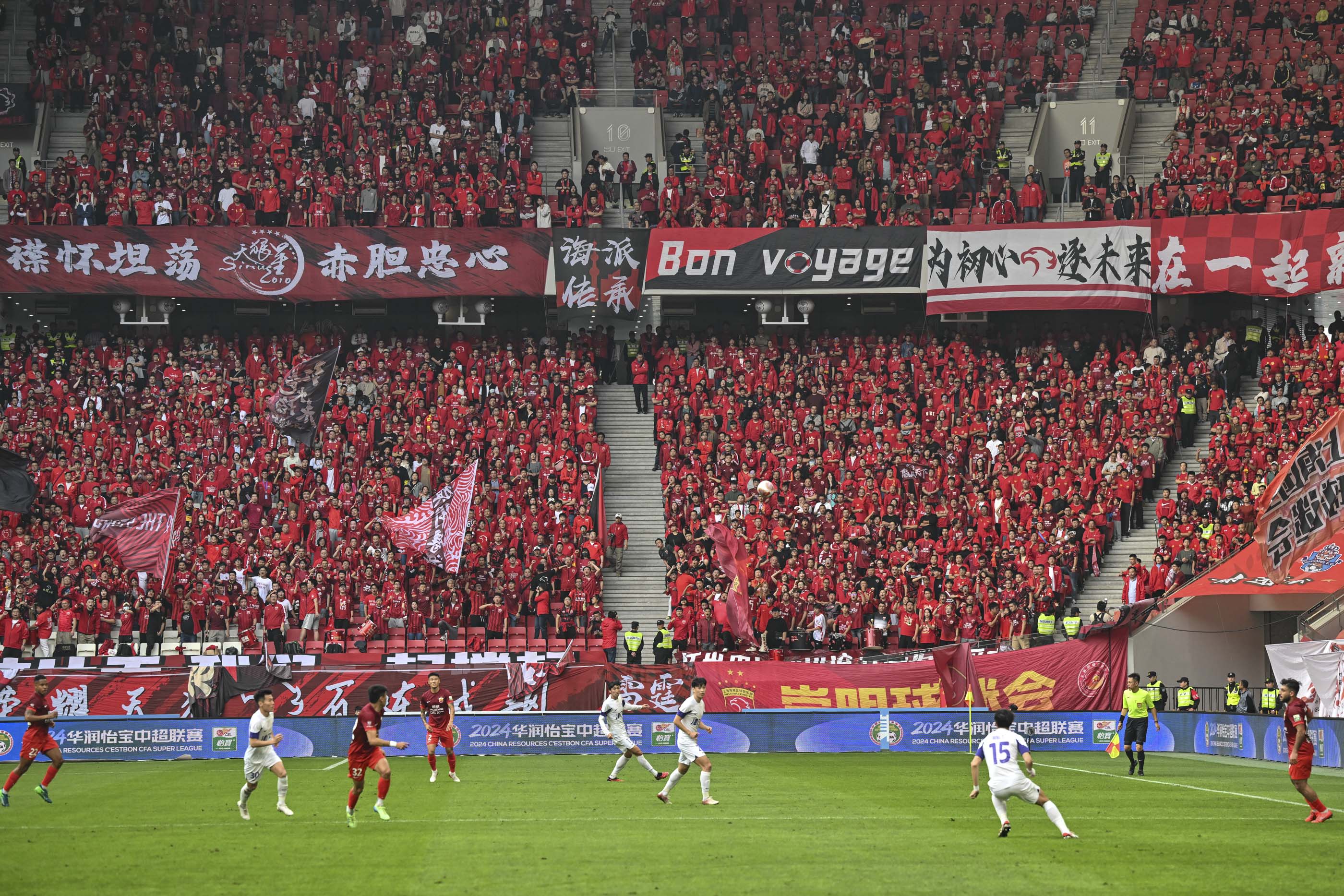 上海上港球员集结备战亚冠比赛，全力争胜的简单介绍